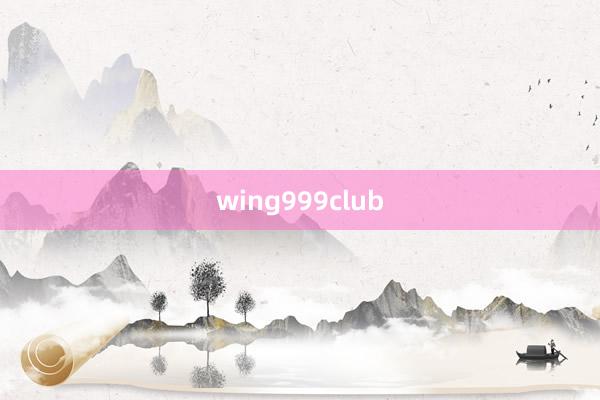 wing999club