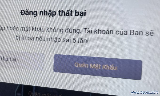 Giao diện đăng nhập của một ngân hàng， thông báo sẽ khóa tài khoản nếu nhập sai 5 lần. Ảnh: Lưu Quý